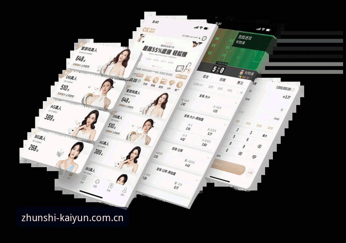 开云买球网中文官网入口 一个新用户的实战心得:开云买球网中文官网入口的正确打开方式